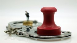 丰益国际 广州市政府副秘书长吴扬接受纪律审查和监察调查