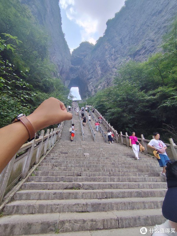 万宝配资 张家界爬山超全攻略，小白必看